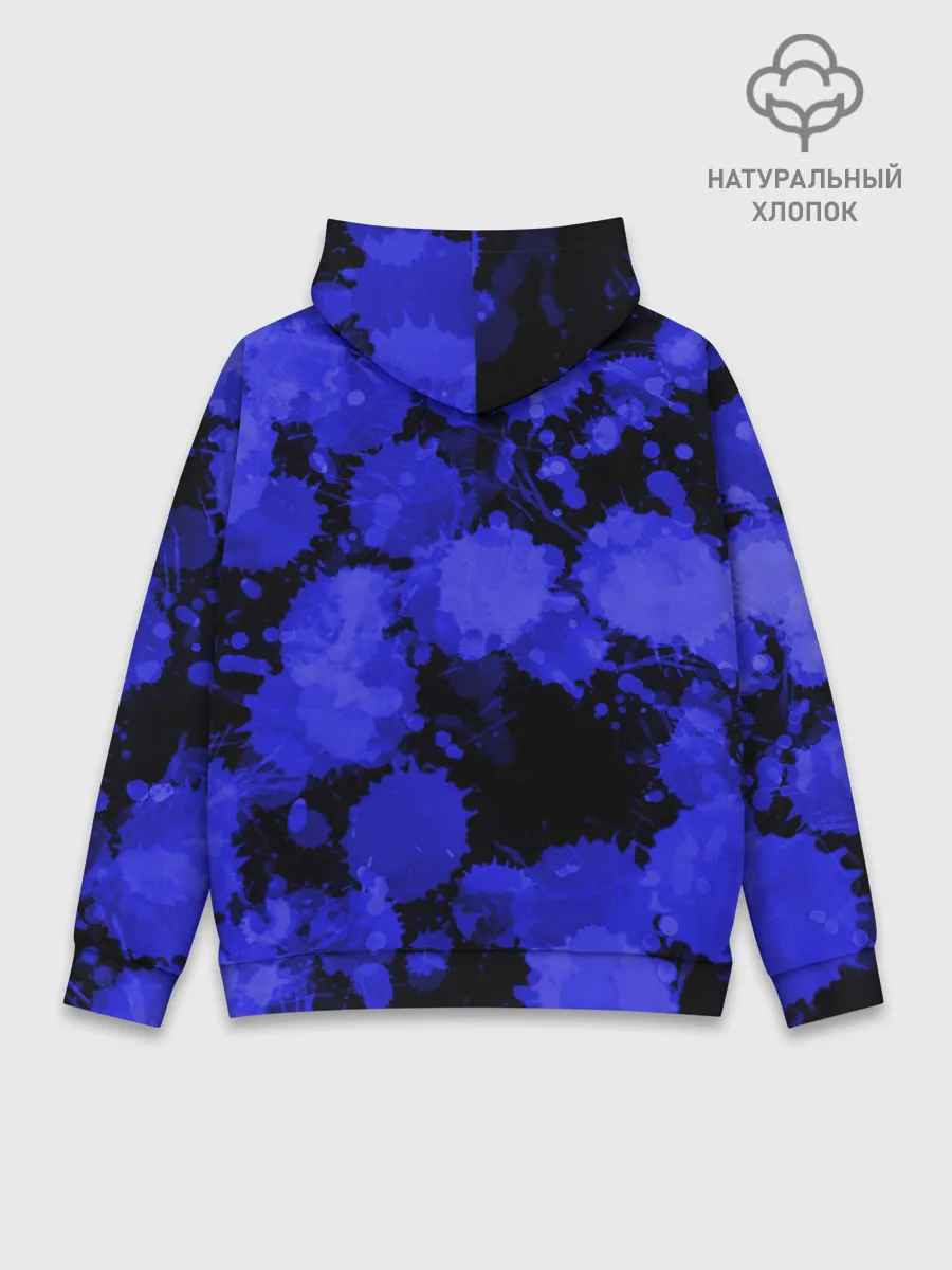 Худи мужской база хлопок / Синие Кляксы