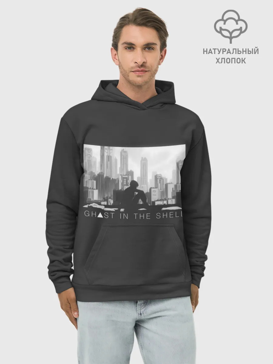 Худи мужской база хлопок / Kusanagi