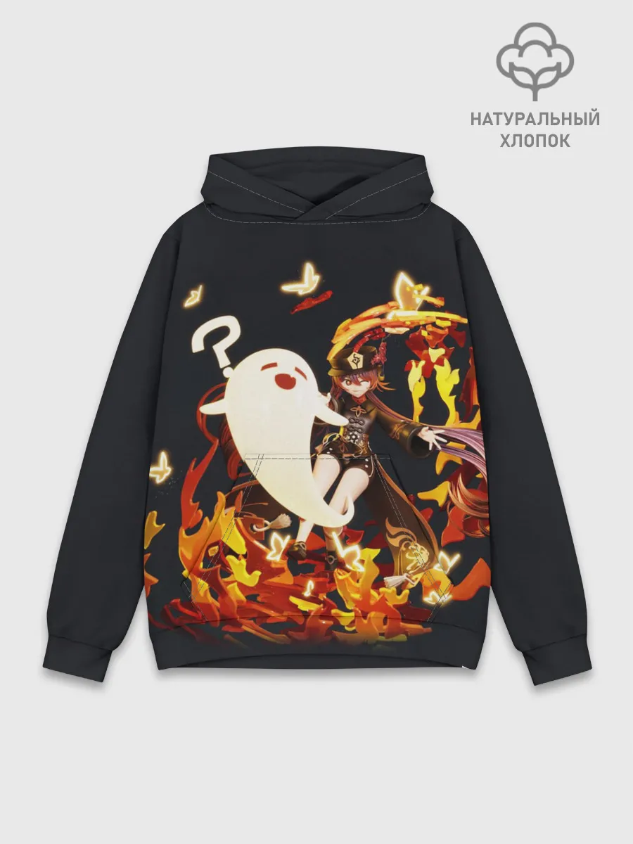 Худи мужской база хлопок / GENSHIN IMPACT / HU TAO