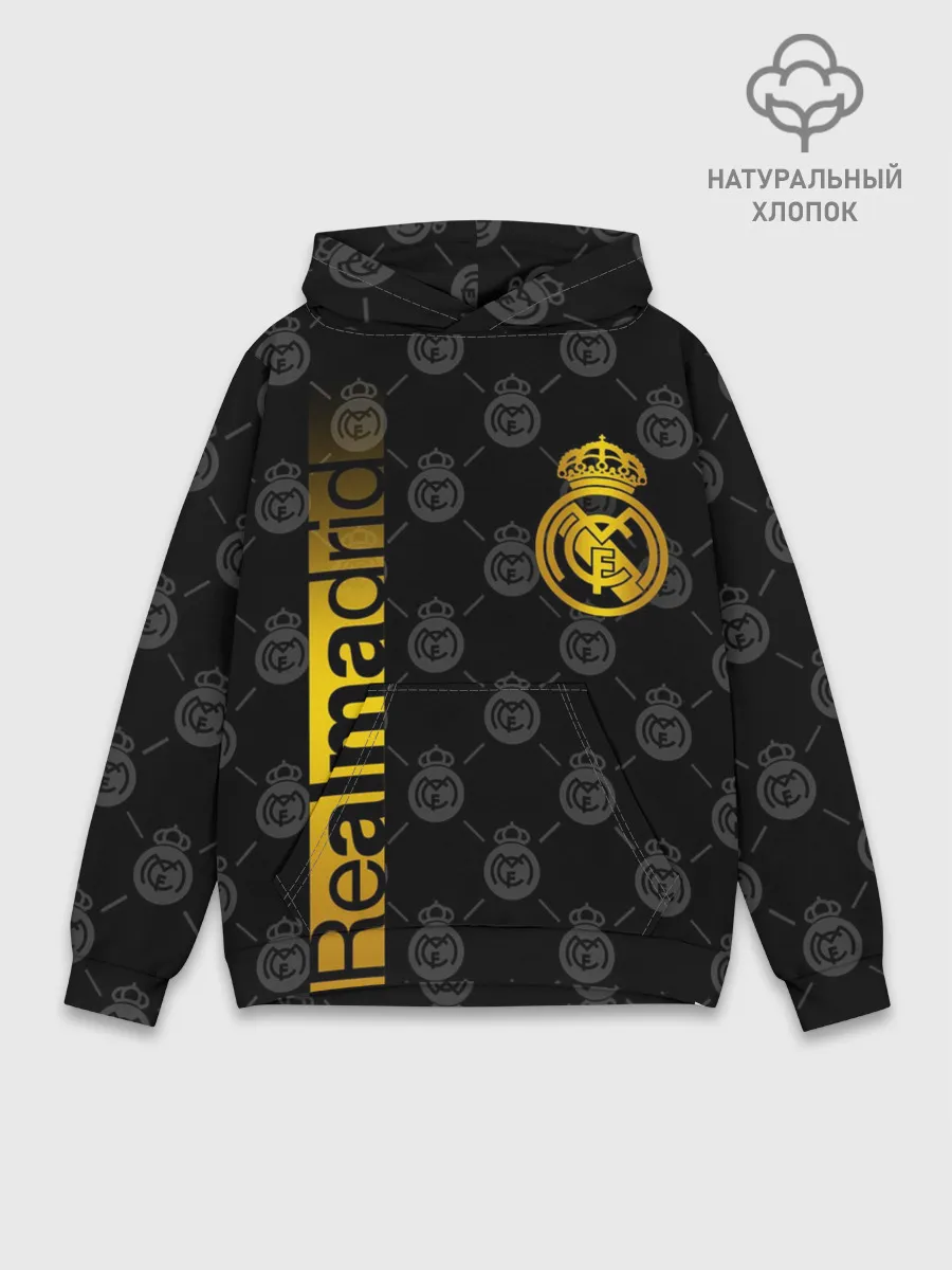 Худи мужской база хлопок / РЕАЛ МАДРИД / GOLD / ЗОЛОТО