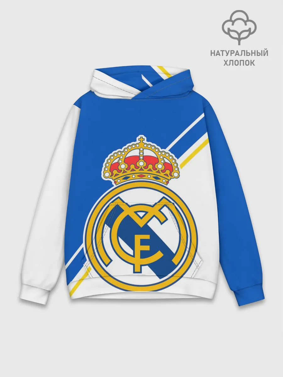 Худи мужской база хлопок / REAL MADRID / РЕАЛ МАДРИД