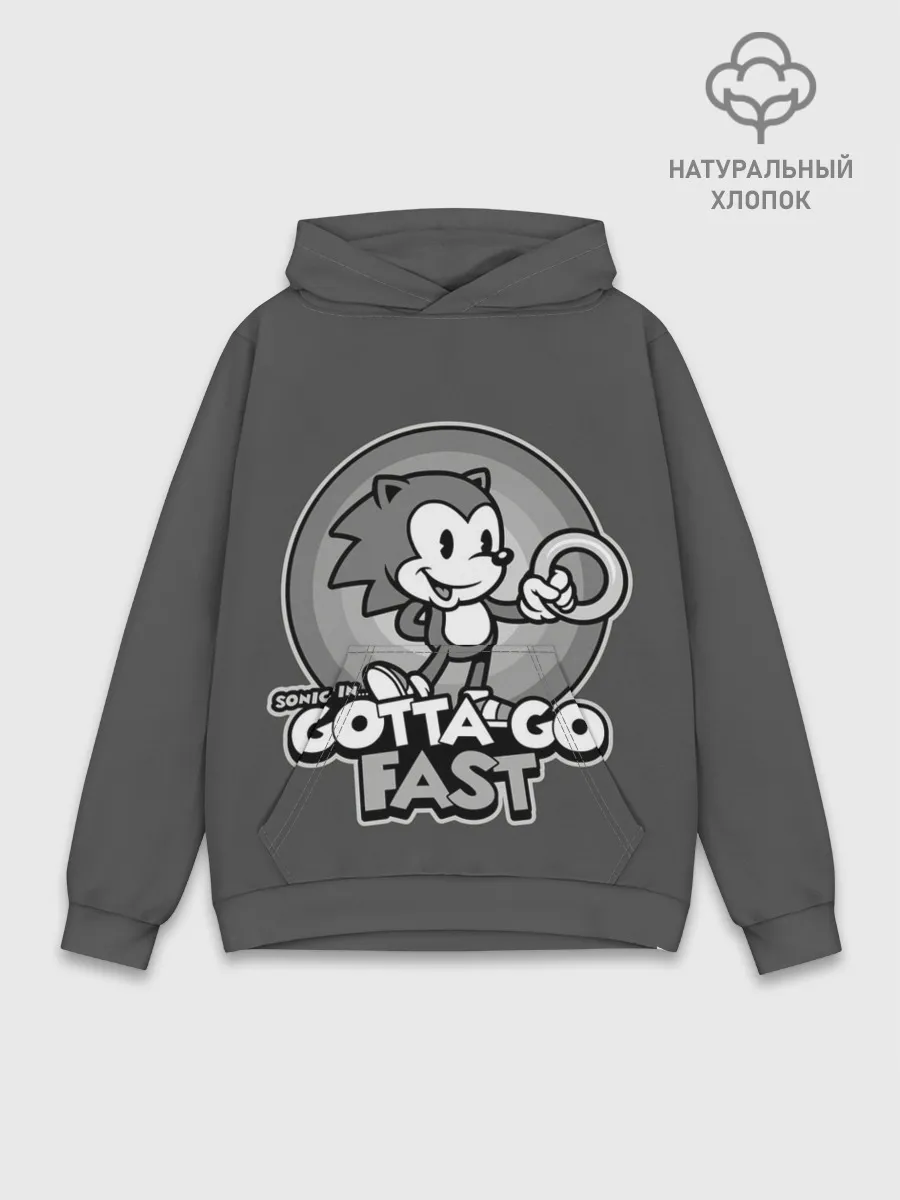 Худи мужской база хлопок / Retro Sonic