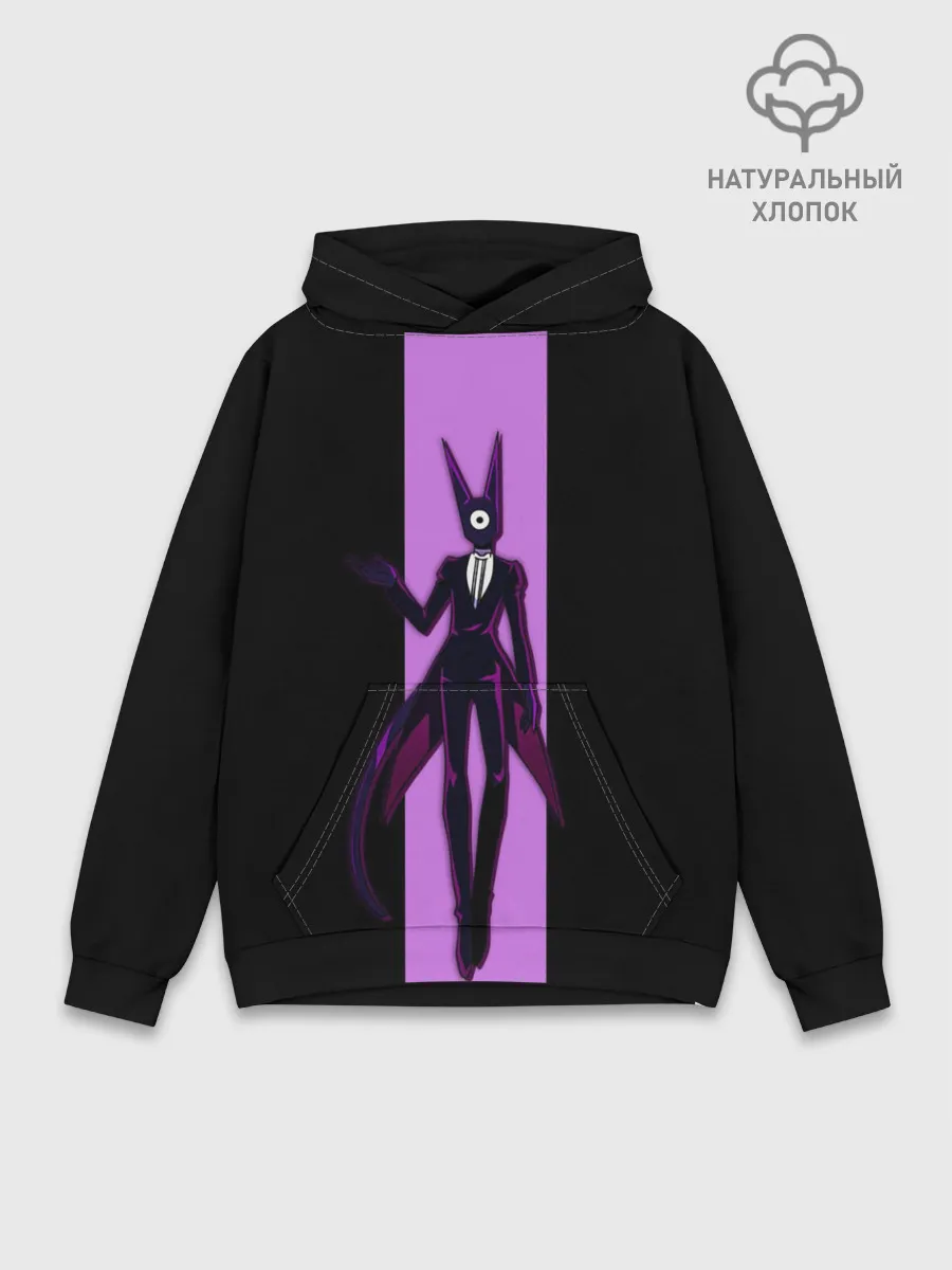 Худи мужской база хлопок / Arikured