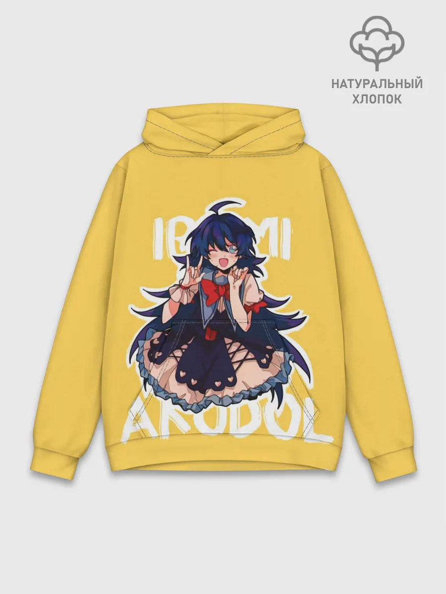Худи мужской база хлопок / Irumi Akudol