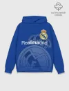 Худи мужской база хлопок / REAL MADRID / РЕАЛ МАДРИД