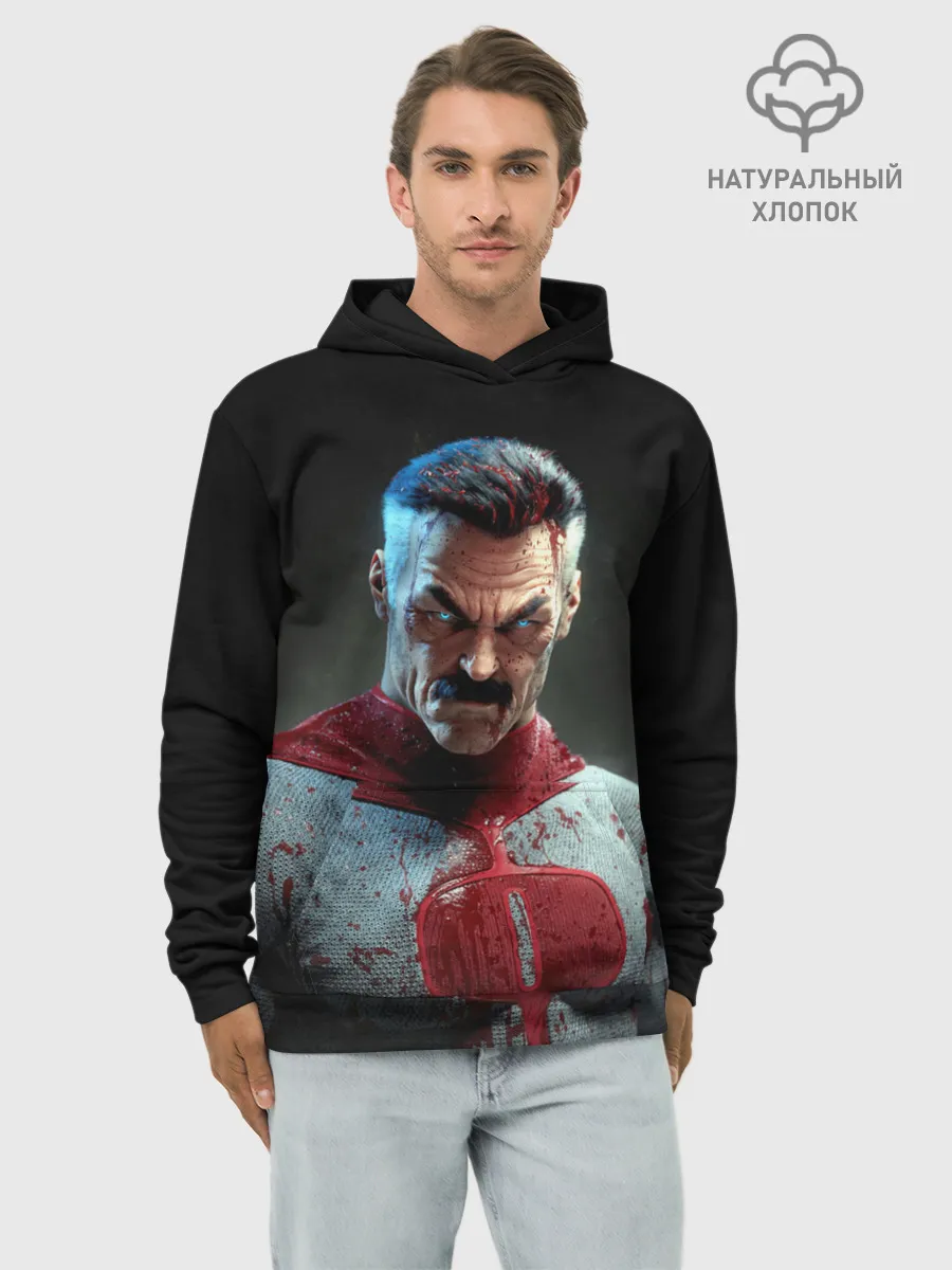 Худи мужской база хлопок / Омнимен