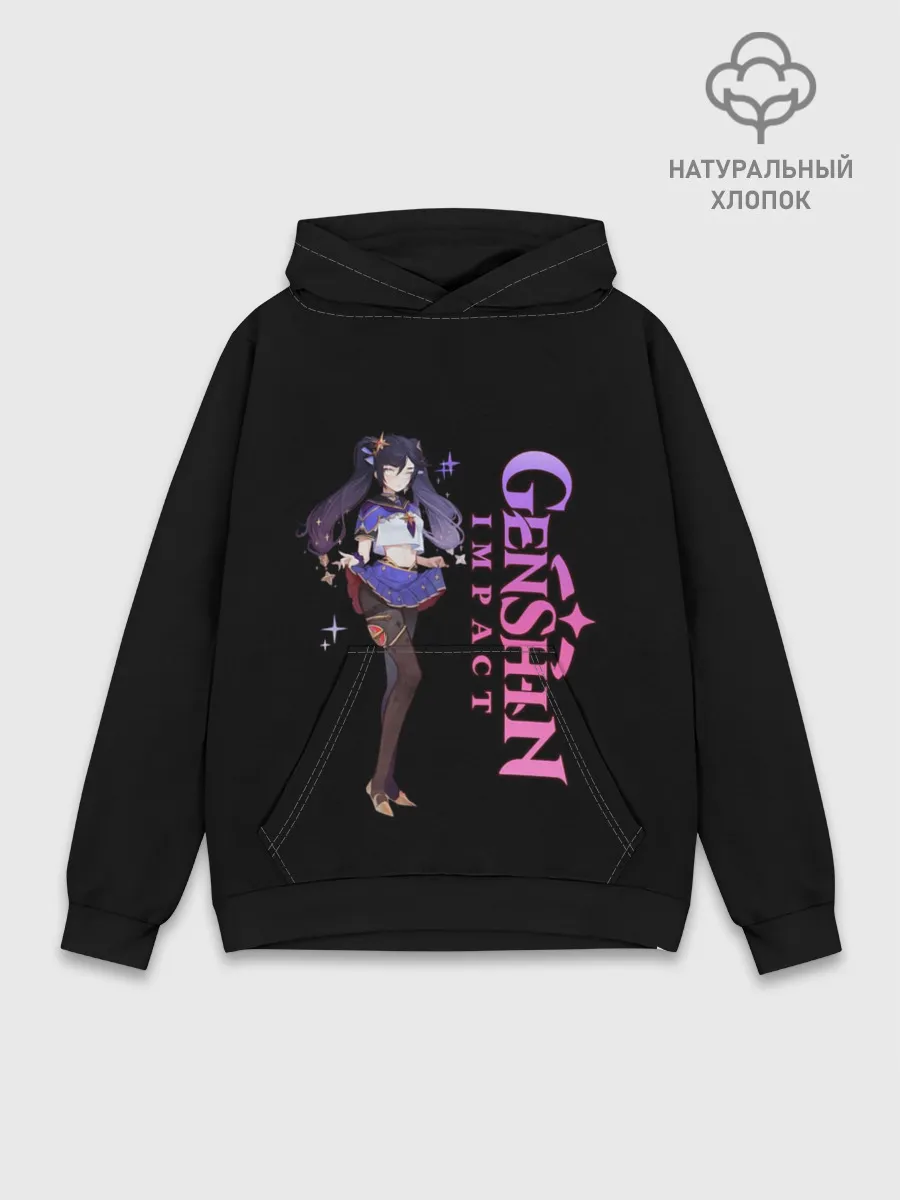 Худи мужской база хлопок / ГЕНШИН ИМПАКТ