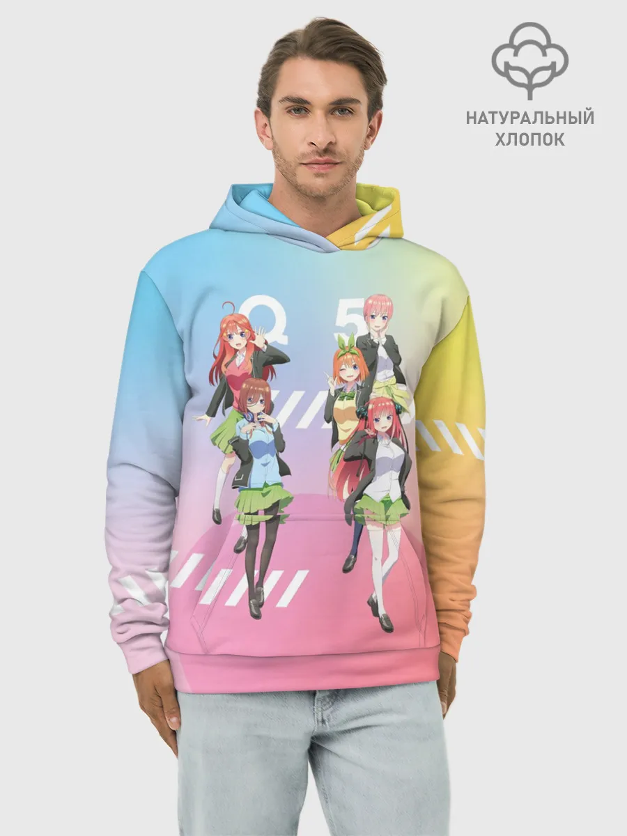 Худи мужской база хлопок / Пять невест