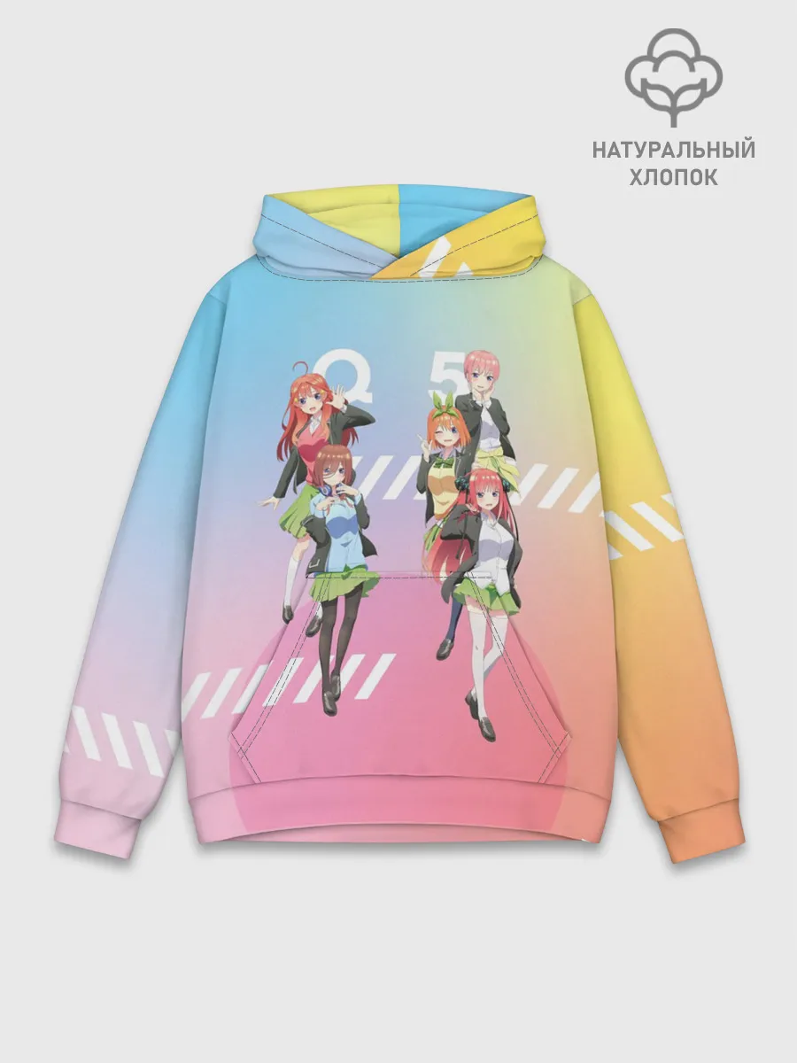 Худи мужской база хлопок / Пять невест