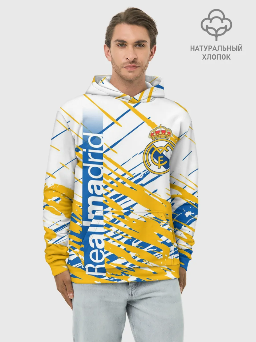 Худи мужской база хлопок / REAL MADRID / РЕАЛ МАДРИД