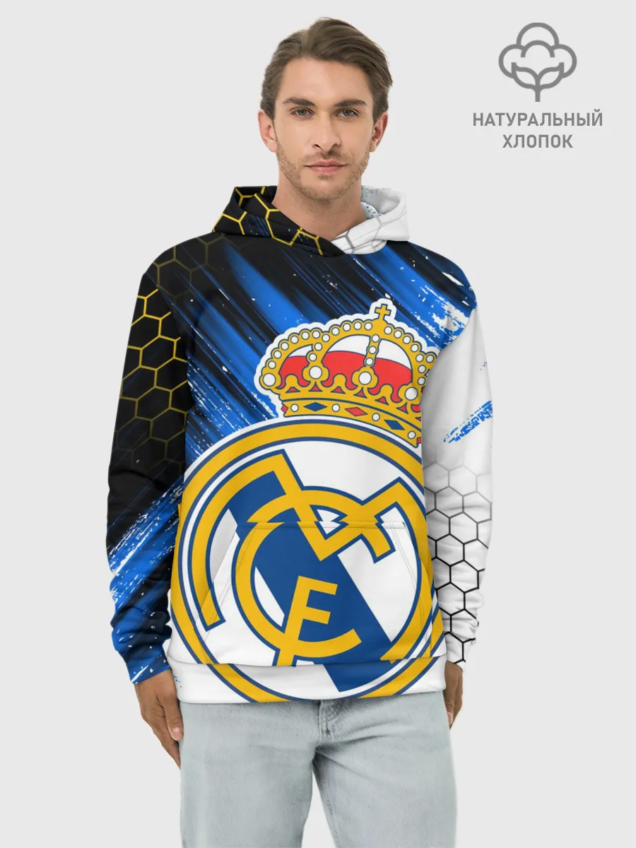 Худи мужской база хлопок / РЕАЛ МАДРИД / НЕОН / NEON