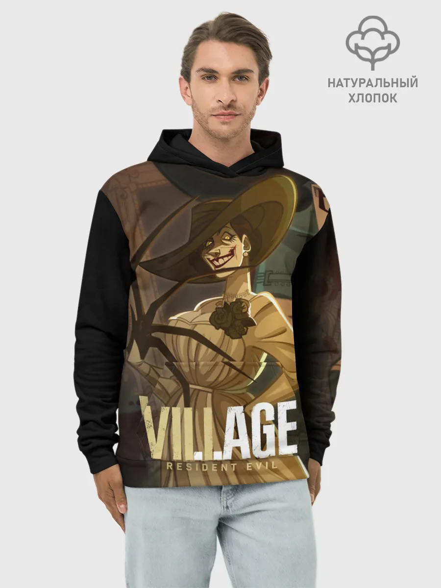 Худи мужской база хлопок / Lady Alcina Dimitrescu