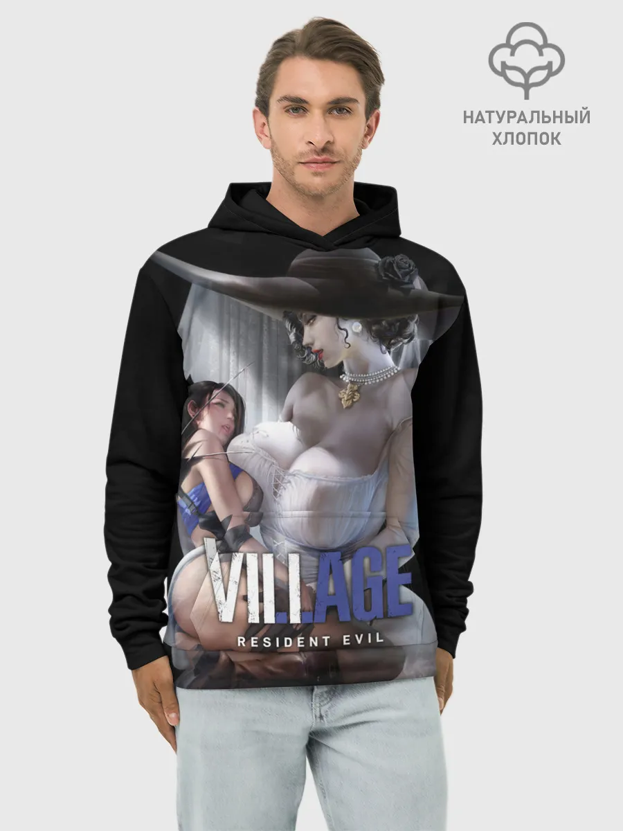 Худи мужской база хлопок / Димитреску с дочерью