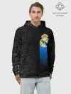 Худи мужской база хлопок / REAL MADRID / РЕАЛ МАДРИД