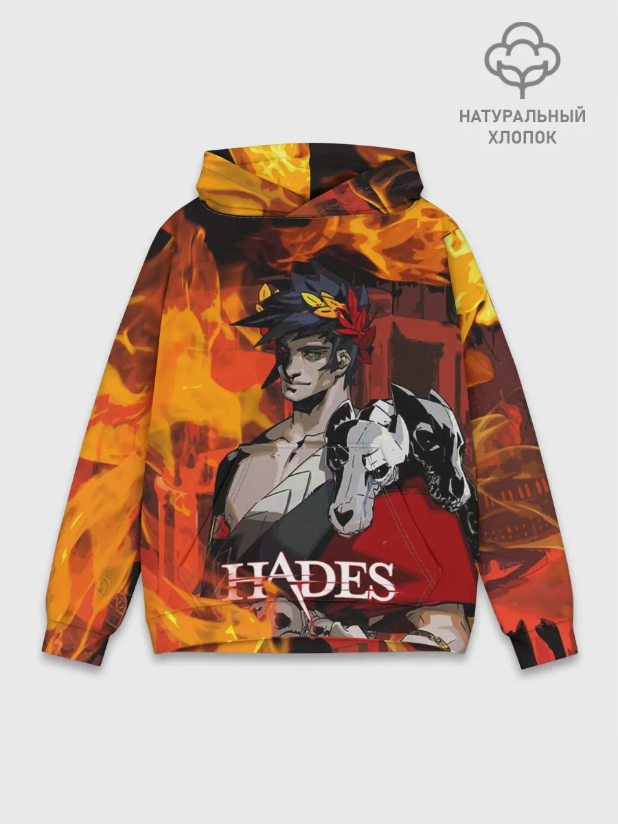 Худи мужской база хлопок / Hades