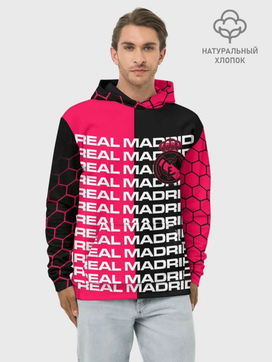 Худи мужской база хлопок / REAL MADRID / РЕАЛ МАДРИД