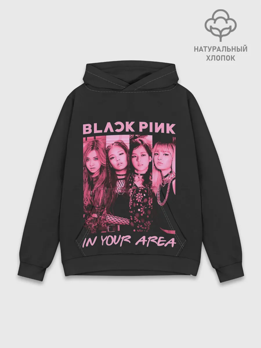 Худи мужской база хлопок / In your area