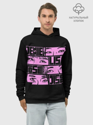 Худи мужской база хлопок / Black pink eyes