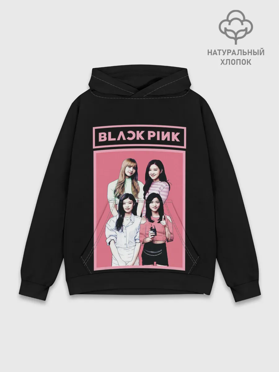 Худи мужской база хлопок / BP Band