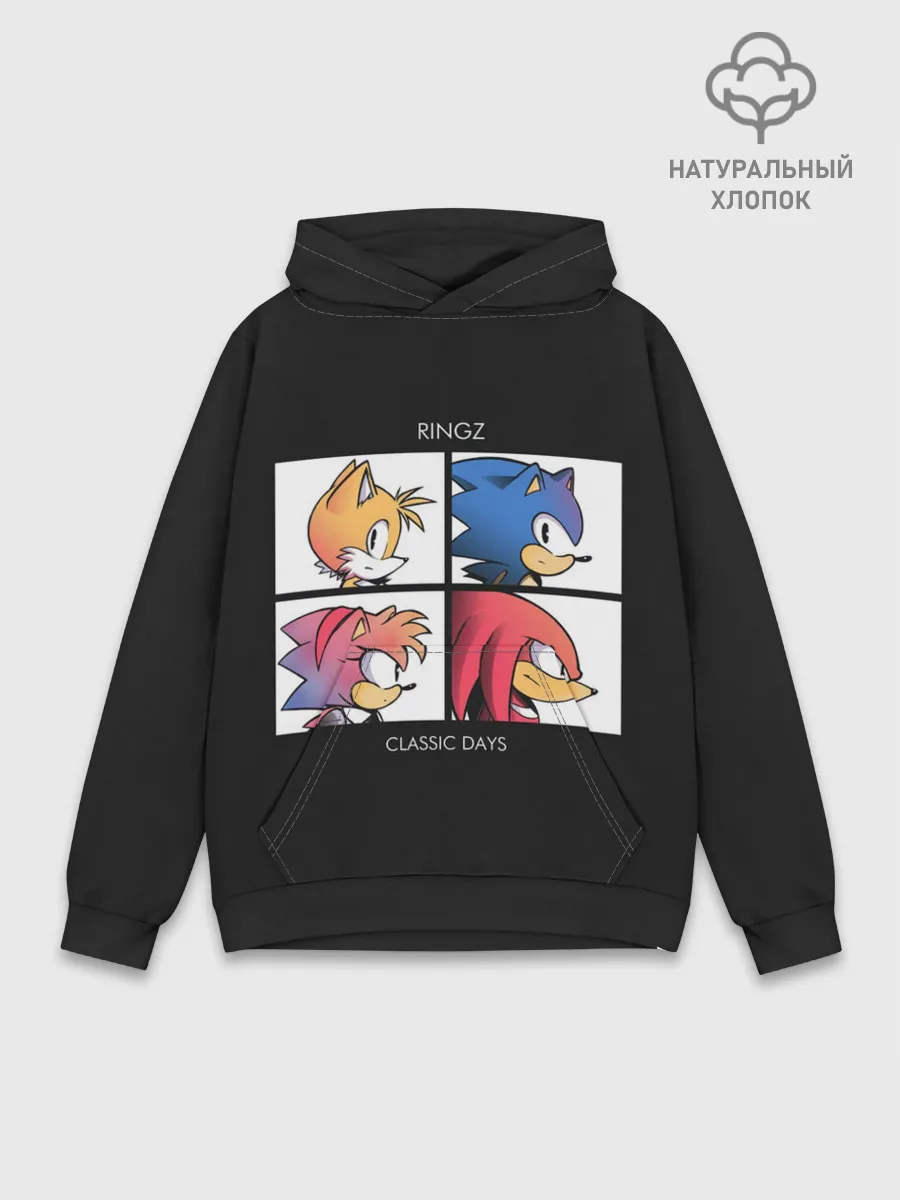 Худи мужской база хлопок / Ringz band