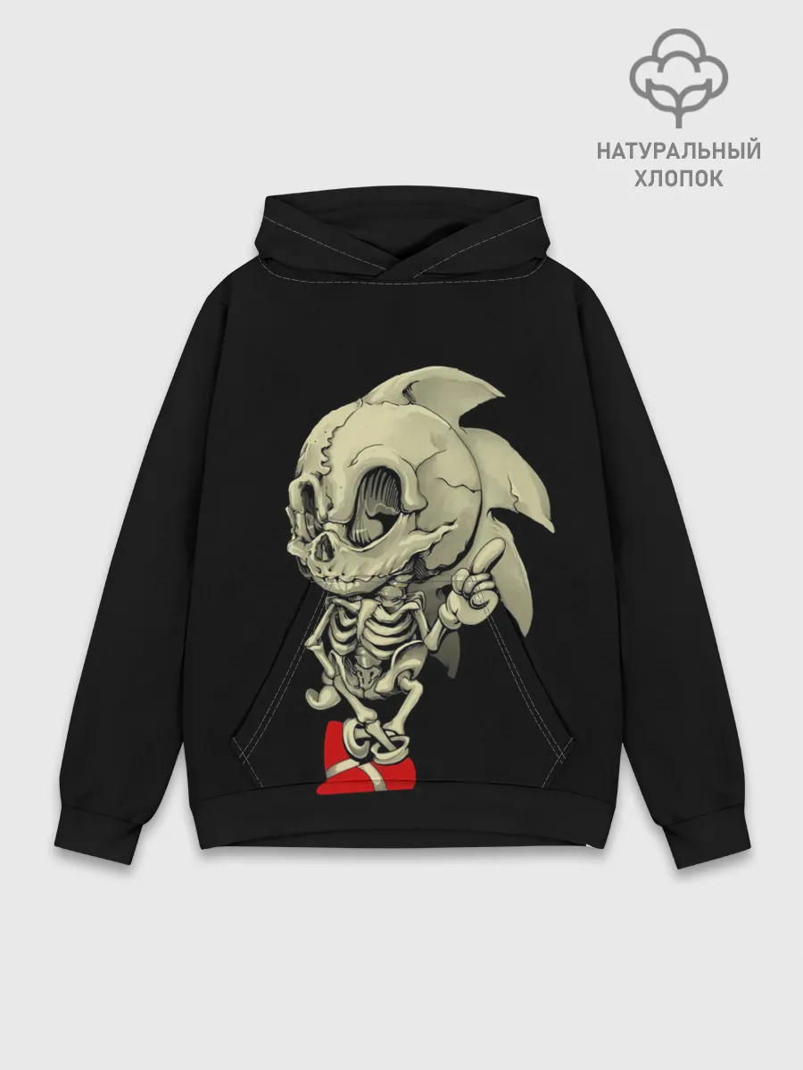 Худи мужской база хлопок / Sonic dead inside