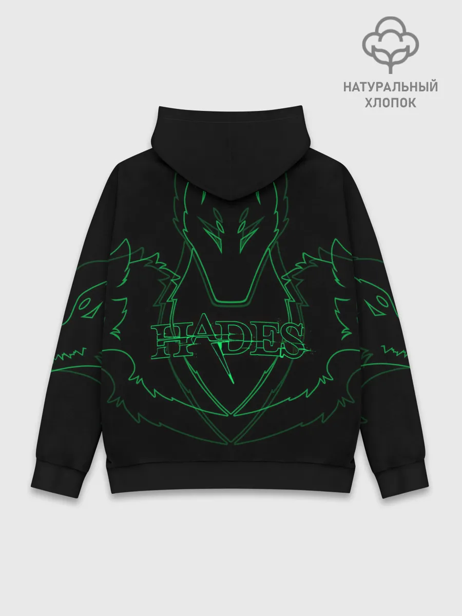 Худи мужской база хлопок / Hades