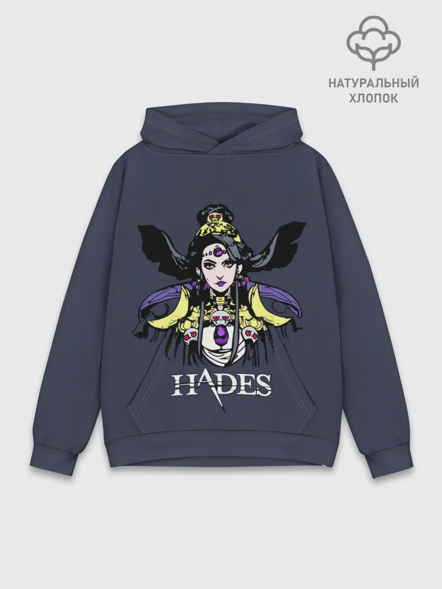 Худи мужской база хлопок / Hades