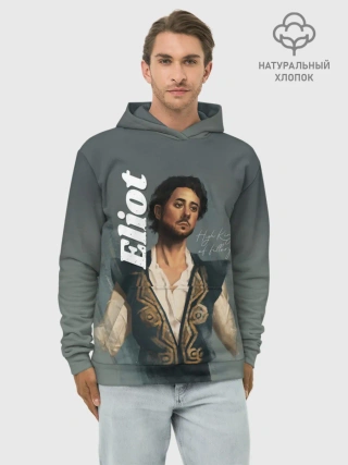 Худи мужской база хлопок / Eliot