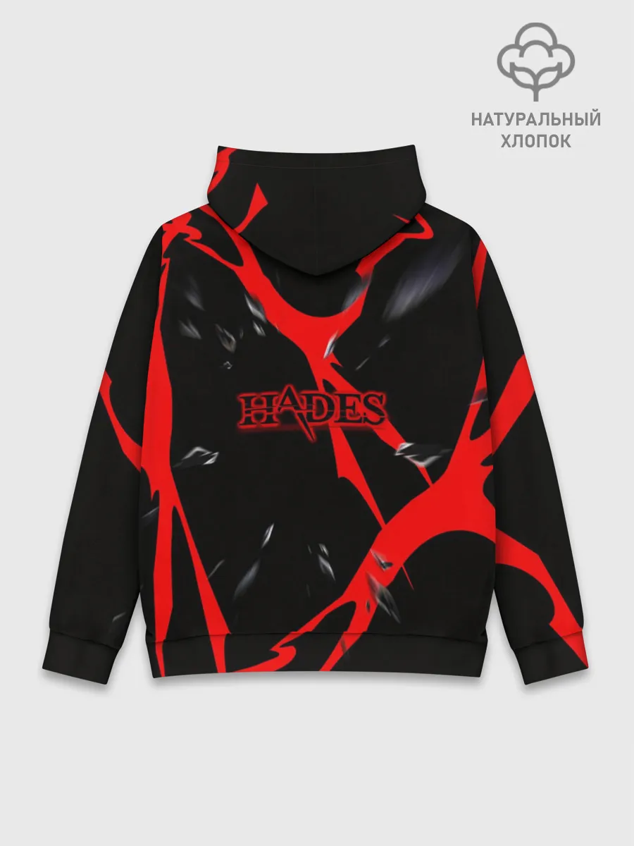 Худи мужской база хлопок / Hades Ares