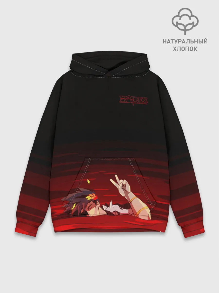 Худи мужской база хлопок / Hades