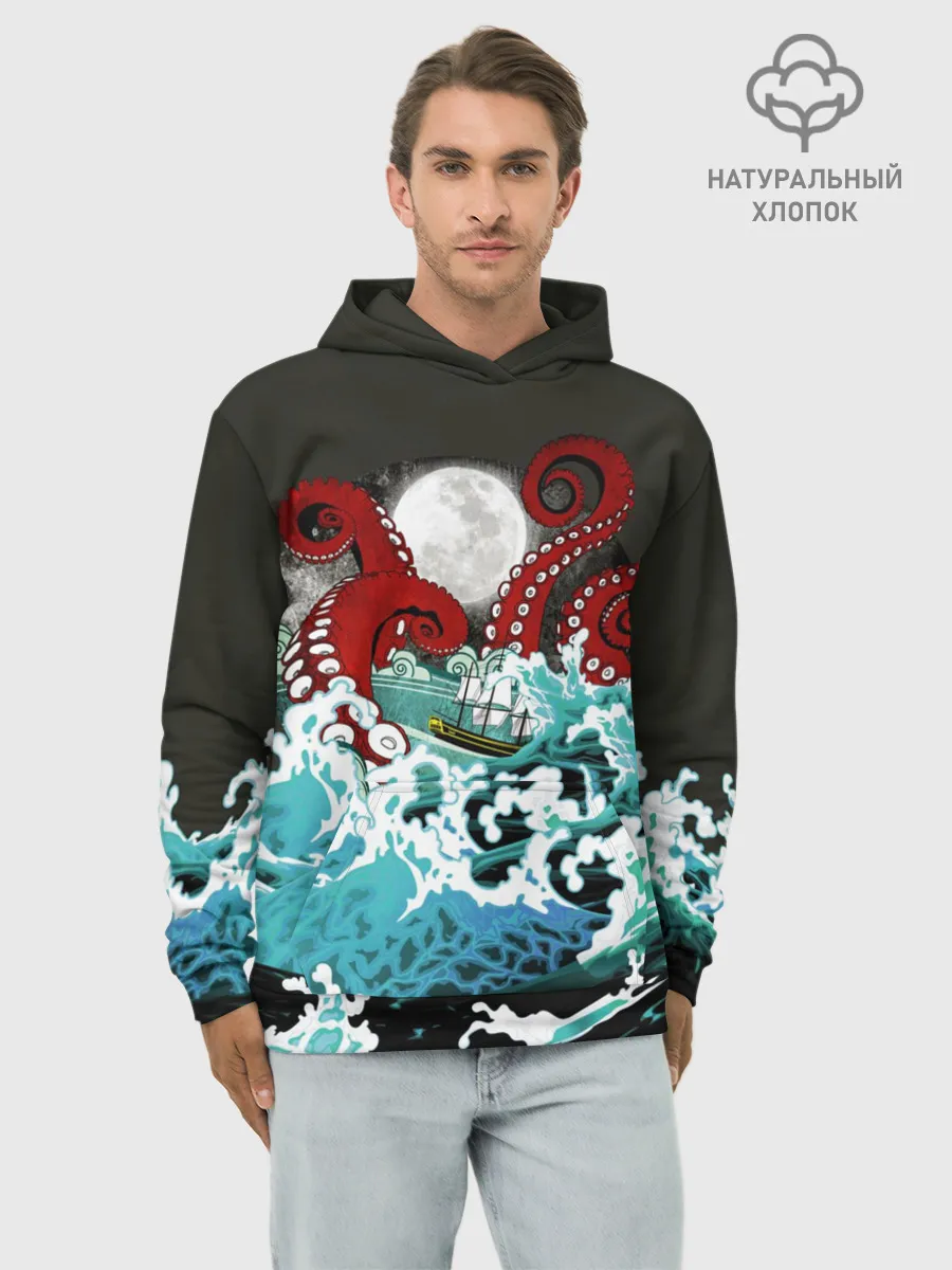 Худи мужской база хлопок / Корабль на Волнах | Кракен