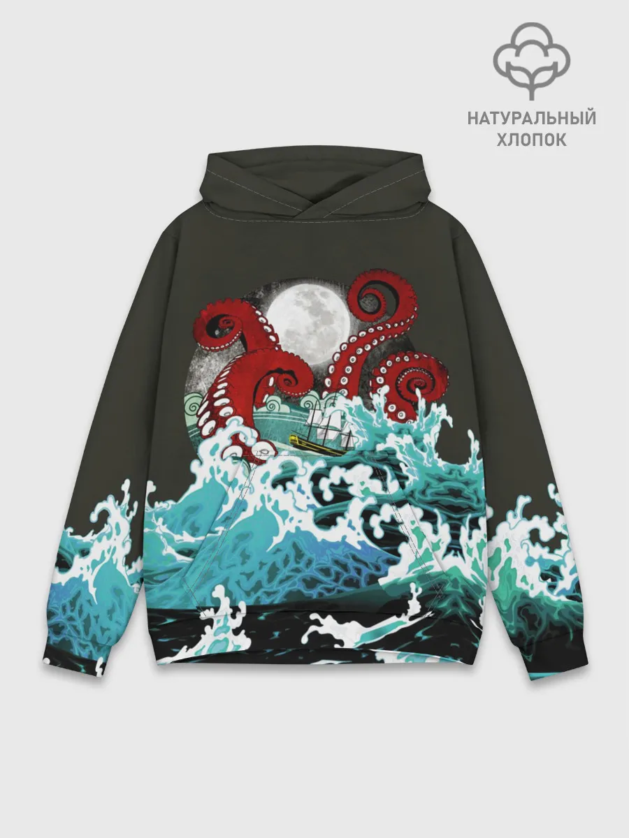 Худи мужской база хлопок / Корабль на Волнах | Кракен