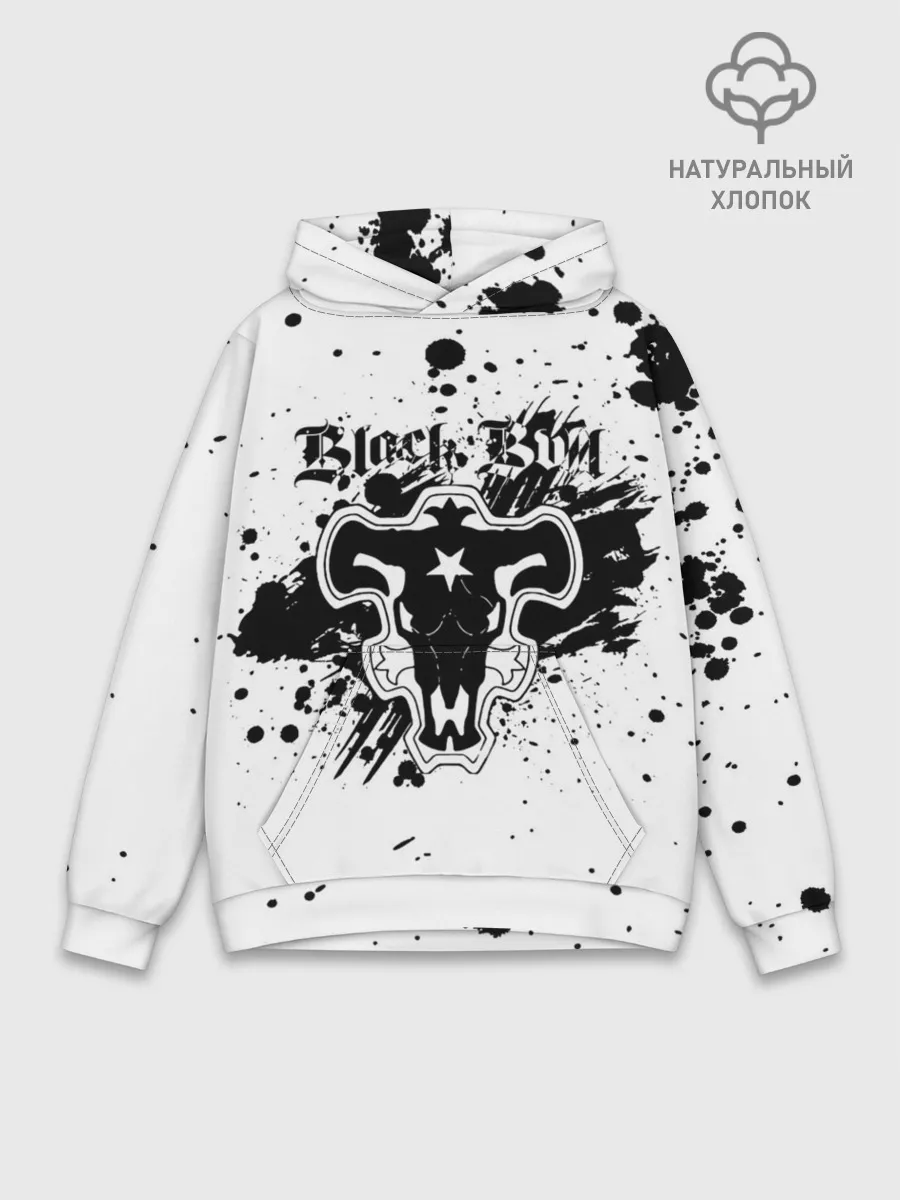Худи мужской база хлопок / Черные быки брызги Чёрный клевер