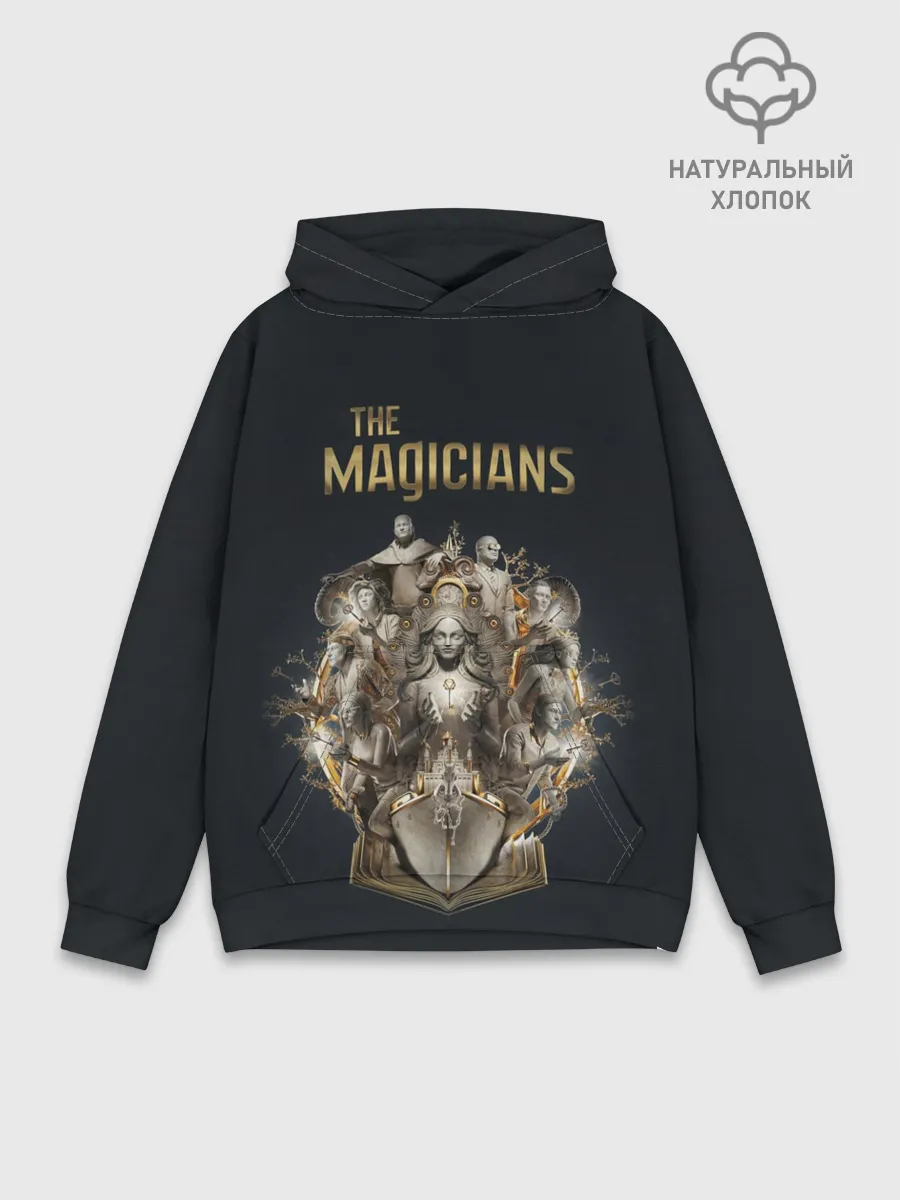 Худи мужской база хлопок / Волшебники