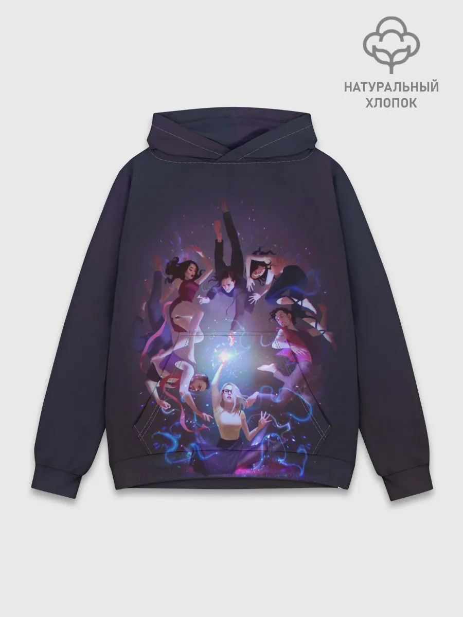 Худи мужской база хлопок / Волшебники