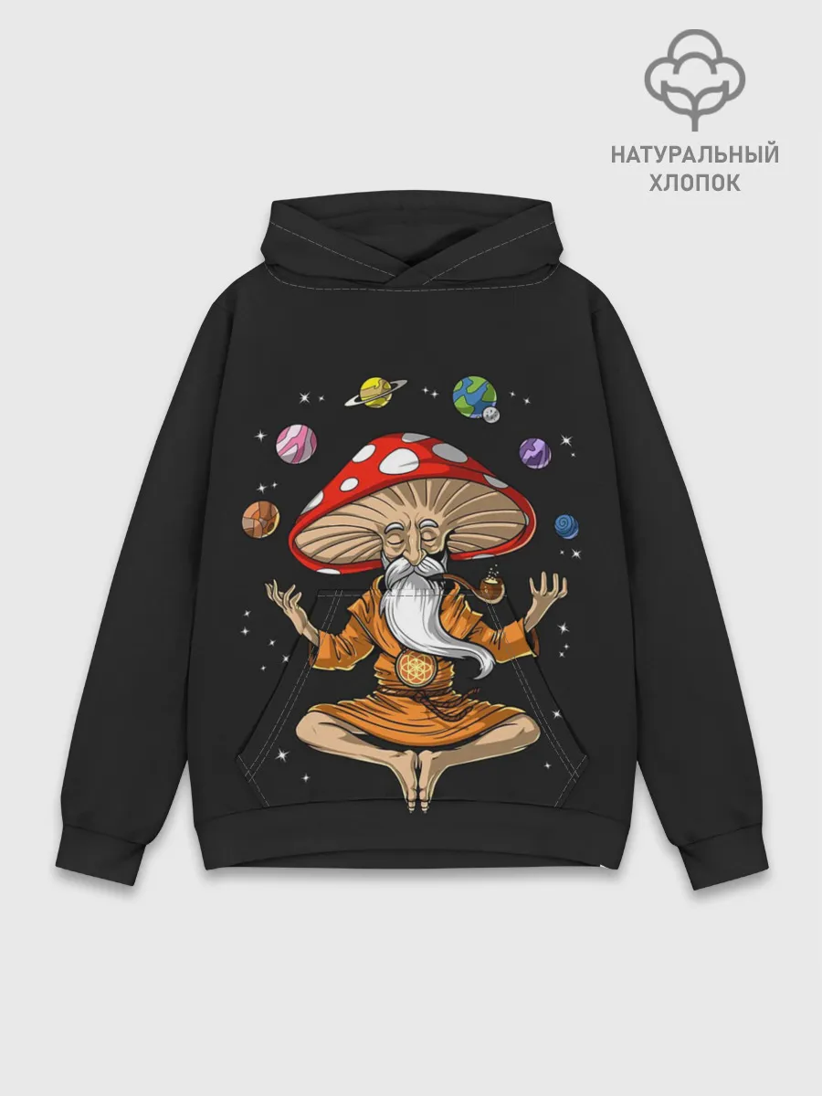 Худи мужской база хлопок / Космический Гриб Волшебник