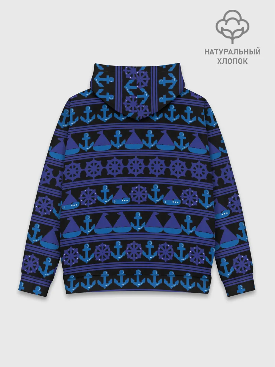 Худи мужской база хлопок / Морские мотивы