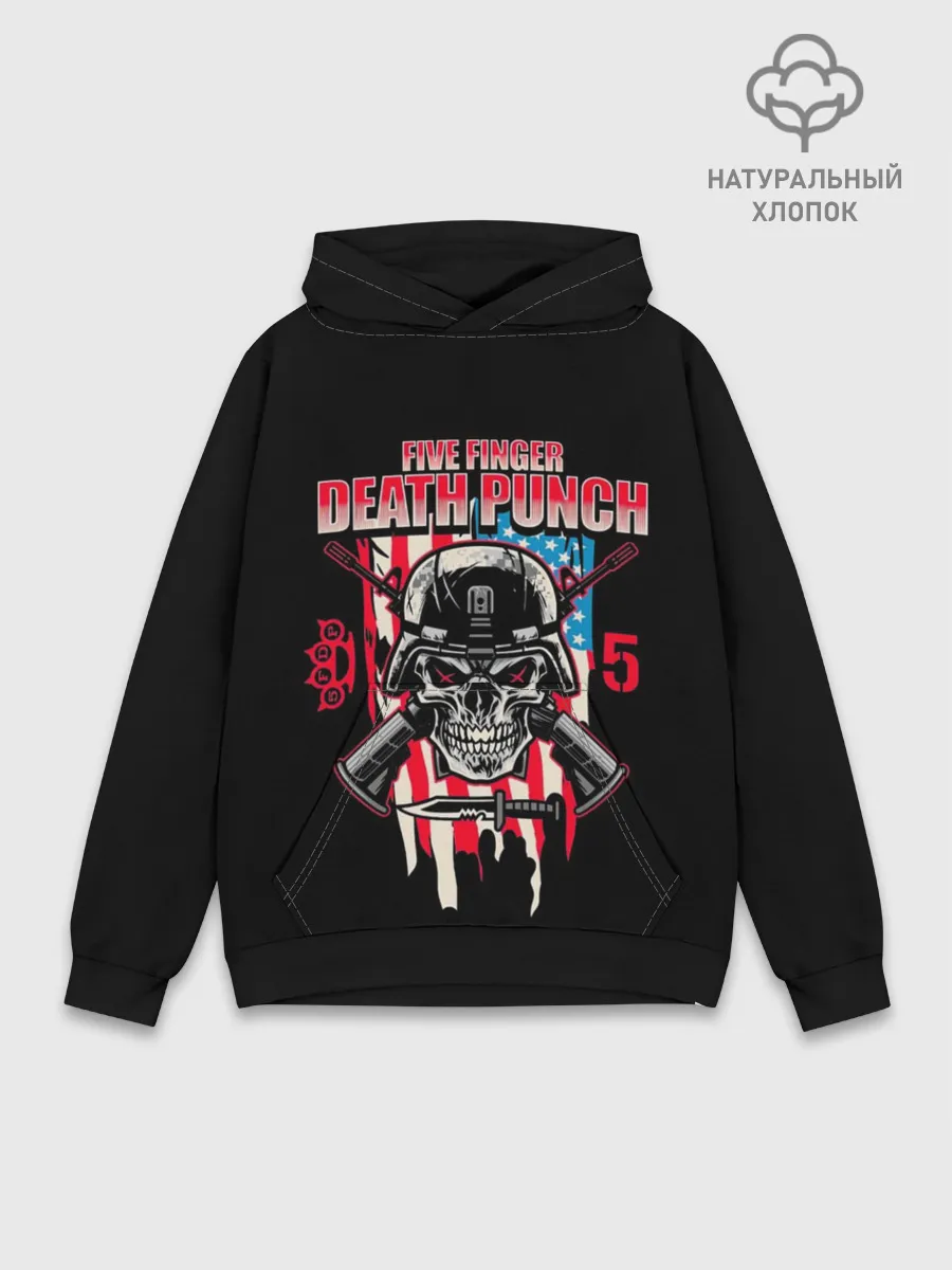 Худи мужской база хлопок / 5FDP | Five Finger Death Punch