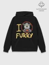 Худи мужской база хлопок / I love furry