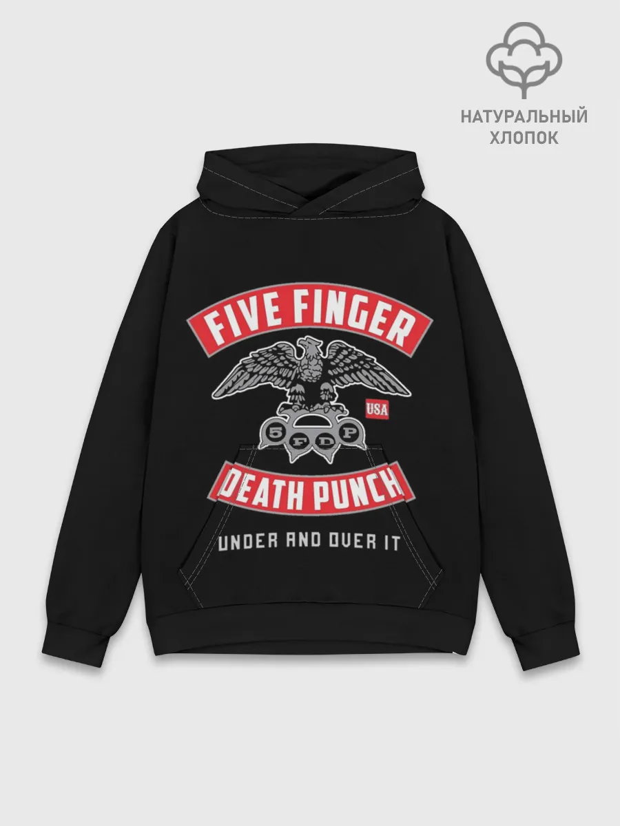 Худи мужской база хлопок / Five Finger Death Punch