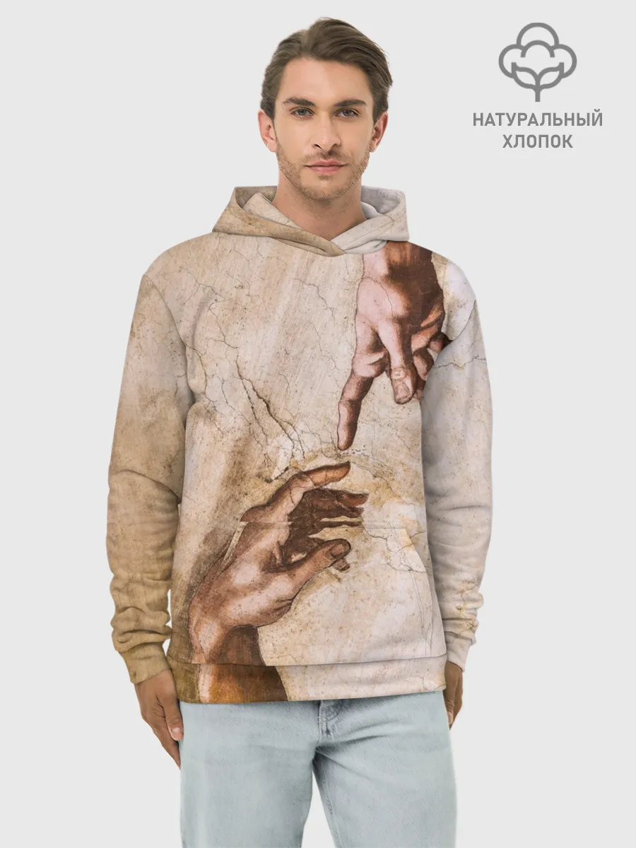 Худи мужской база хлопок / Микеланджело сотворение Адама