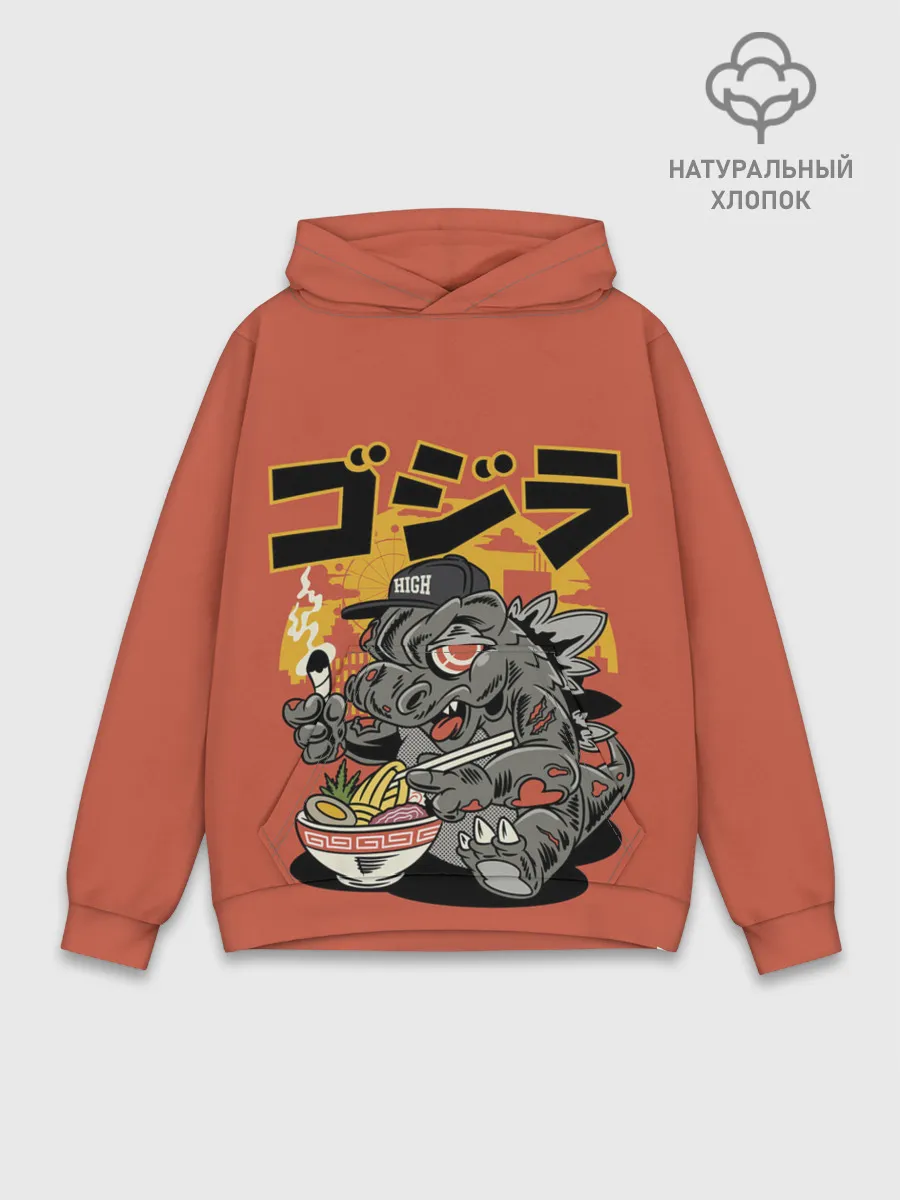 Худи мужской база хлопок / ГОДЗИЛЛА КУШАЕТ
