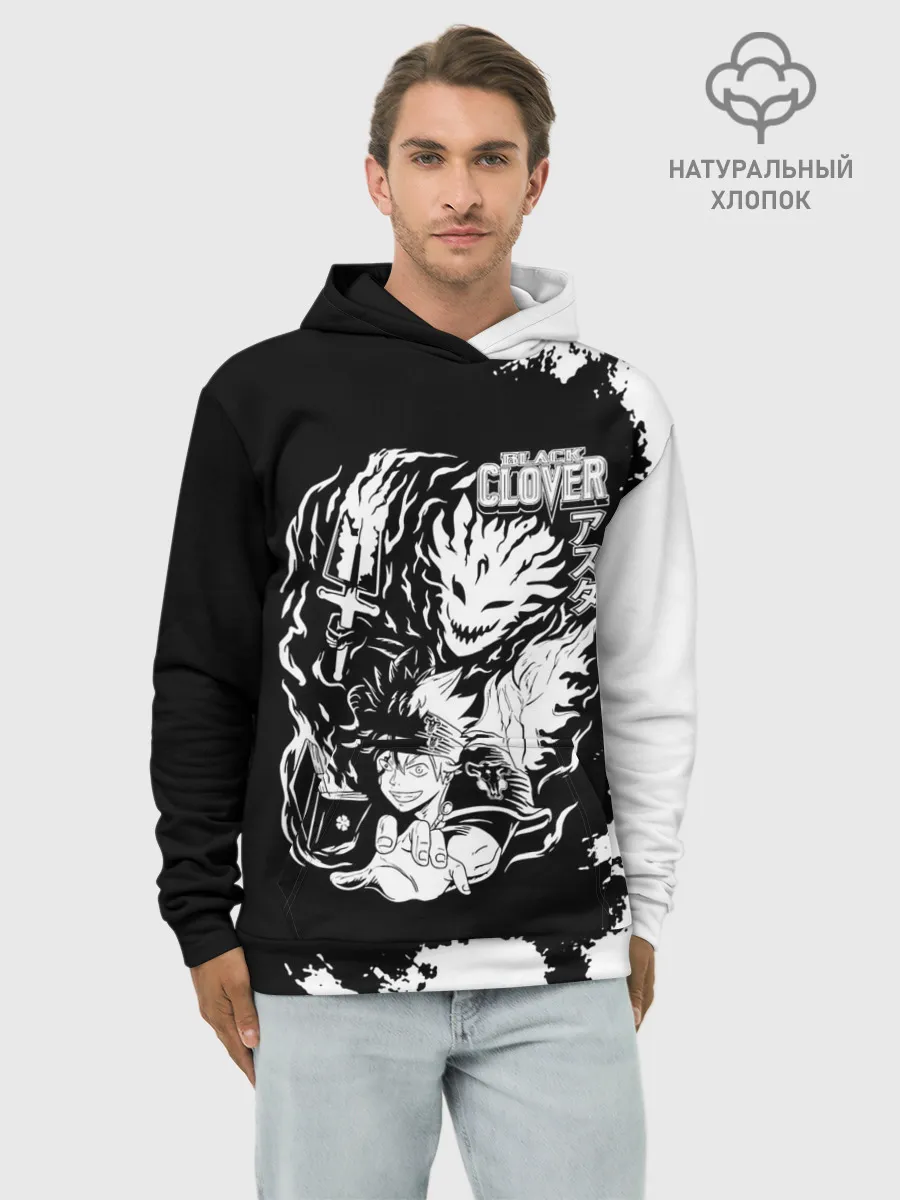 Худи мужской база хлопок / Чёрный клевер Аста и демон Либе