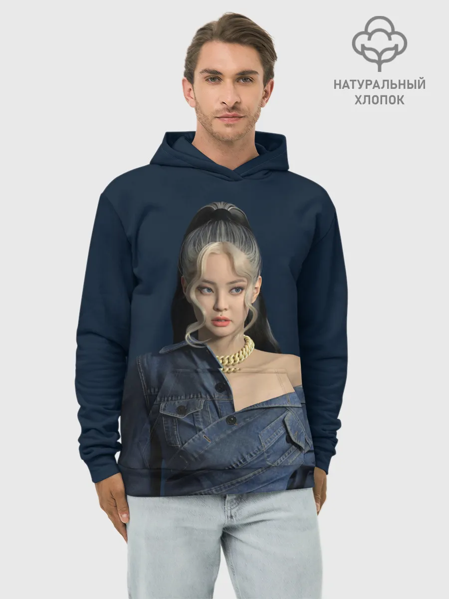 Худи мужской база хлопок / Jennie jeans