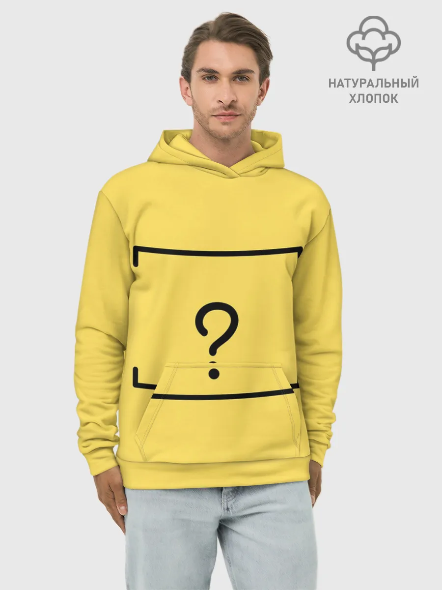 Худи мужской база хлопок / Вопрос
