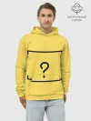 Худи мужской база хлопок / Вопрос