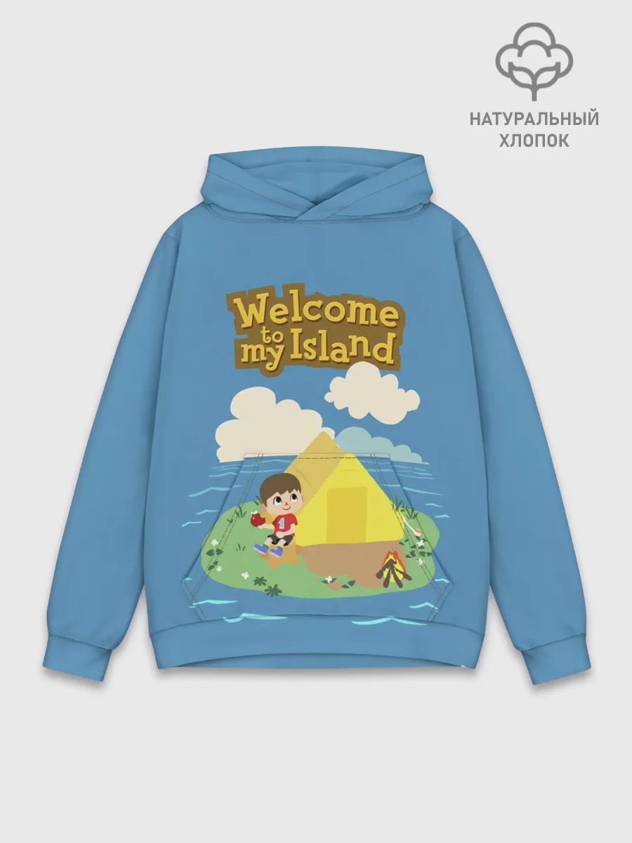 Худи мужской база хлопок / Мой остров