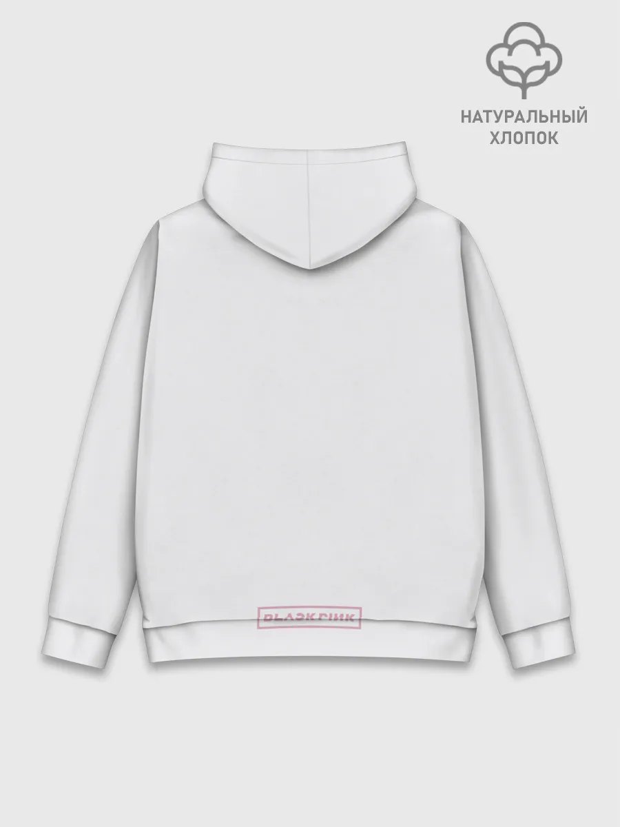 Худи мужской база хлопок / Sweet Jannie