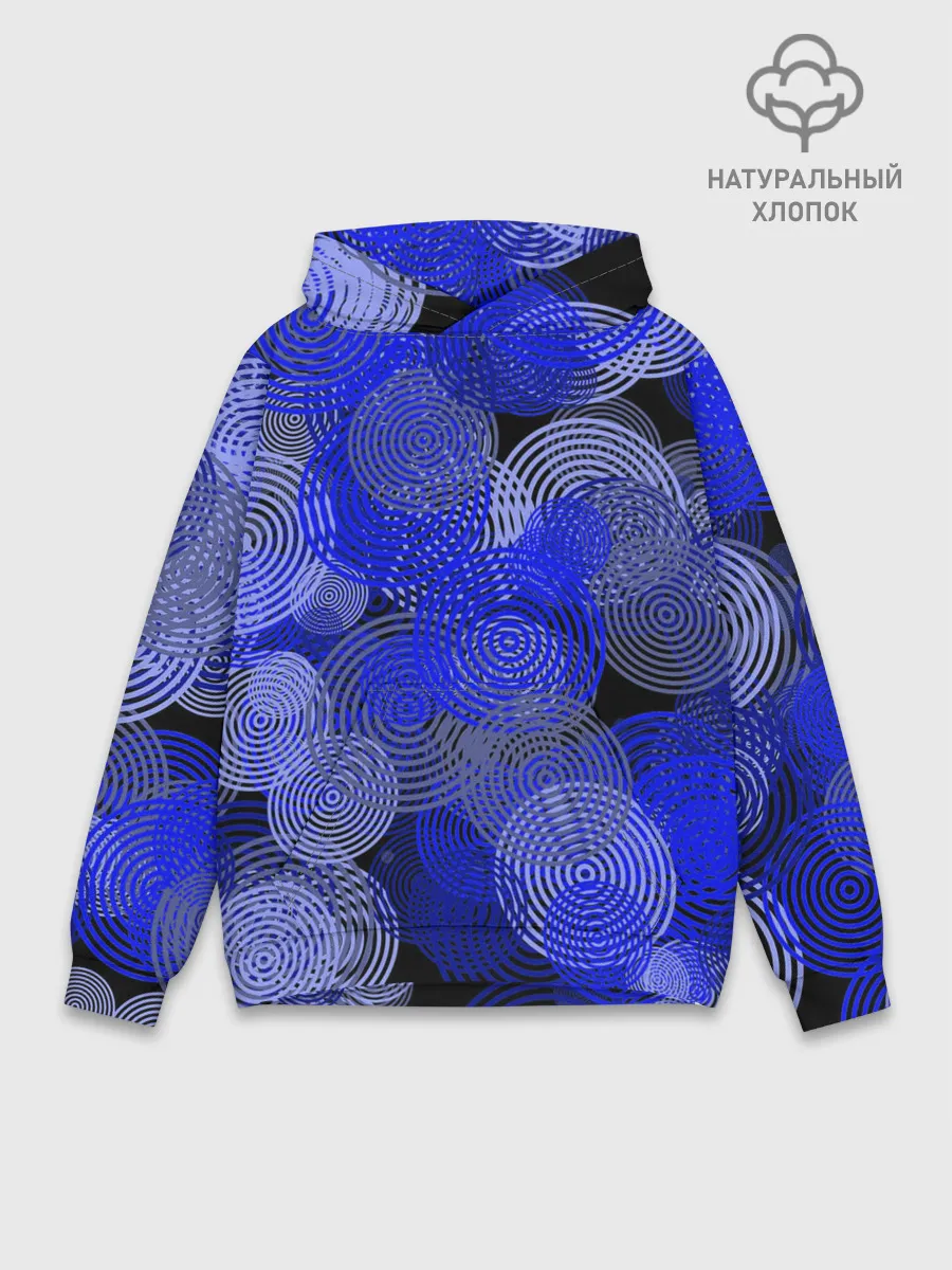 Худи мужской база хлопок / Синие круги
