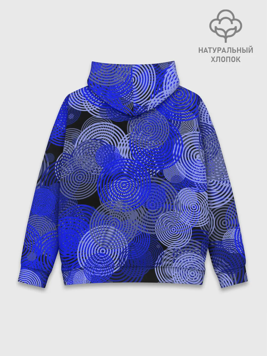 Худи мужской база хлопок / Синие круги